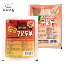 89e5410a-ceb1-45f8-89bf-0405ba8ad5b8.jpg