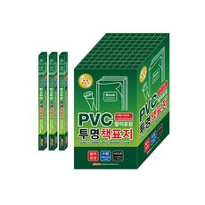 aea7cd4c-af8e-4789-a105-ab7e331d1840.jpg