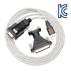rs232c