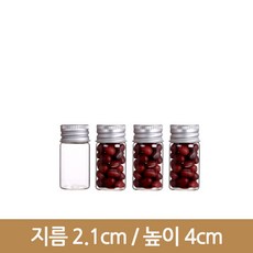 편의점잔반통