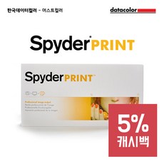 33e2770b-6e3b-4067-ab76-395257a9a908.jpg