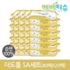 유기농건티슈