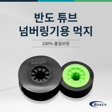 e081efb5-6b78-4baa-9aae-fcf0fe4ae524.jpg