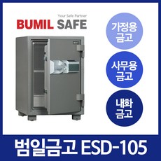 a9e0721e-f313-49bd-9bd1-cea32433b2bc.jpg
