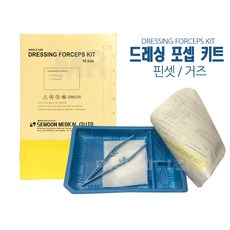 24d75d10-a56f-4b05-9d1a-370ae2e24cab.jpg