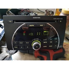 렉스턴오디오