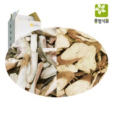 작약감초탕