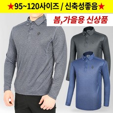5b030690-8a62-49ad-9f0e-315c97912c69.jpg