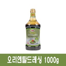 SIAS 오리안탈 드레싱 1000G, 1