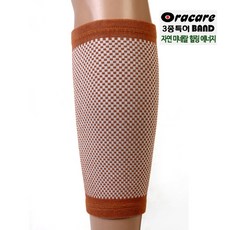 크리오로지종아리