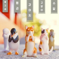 4c8794ba-48f8-42db-947c-a4411fcdac7c.jpg