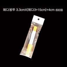 43946de0-9ef2-479f-9bc7-94a979fbbfad.jpg