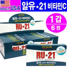 추천6ru21