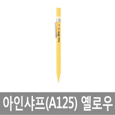 //상품명
