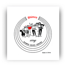 심로 정품 바이올린 현 줄 세트, 심로 3/4