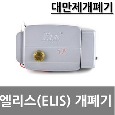 24ea1946-3aa3-416f-9285-cc982d07b67c.jpg