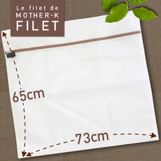 마더케이세탁망특대형