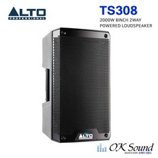 jbl305pmk2