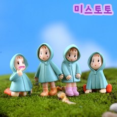 미스토토 테라리움 만들기 재료 1000여종