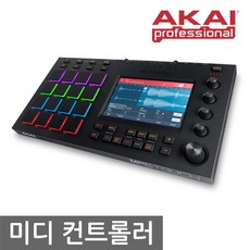 8a7aaf94-7088-40cc-acb7-bae210923001.jpg
