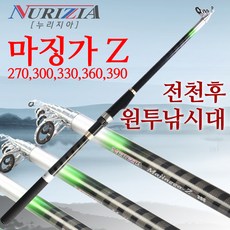 누리지아어린이낚시대