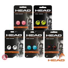 헤드 285515 프로 댐프너 2개입, 화이트