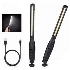 가성비갑 충전식LED작업등 등산 캠핑 랜턴, 1200mAh