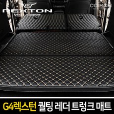 g4렉스턴hud