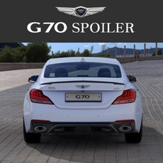 MOYA 제네시스G70 리어스포일러, 티타늄블랙(T5K), 스포일러