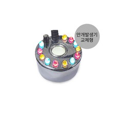 eb8f415d-dcfe-42eb-b68b-ae629c62cc00.jpg