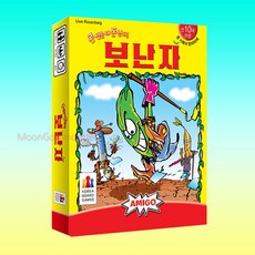 보난자