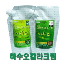 f8c40c56-f7b0-4839-aeef-ec5d19945f41.jpg