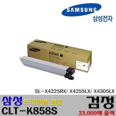 0d6270c4-085f-480e-8e4e-3151105c83c0.jpg