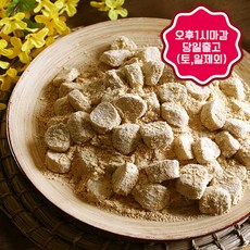 100알(백)인절미(1kg) ** # 배송은 1일 ~ 5일 이내 출고 #, 1kg, 09_100알(백)인절미(10g*100개)