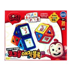 맥포머스매직월드