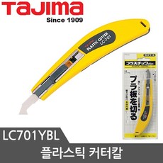 b26bce2b-3697-4560-b75a-71df1821a3bd.jpg