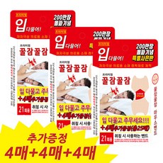//상품명
