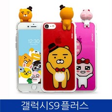 c03c43da-695c-41bd-9b02-053bbec32beb.jpg