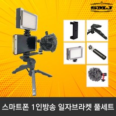 아프리카tv