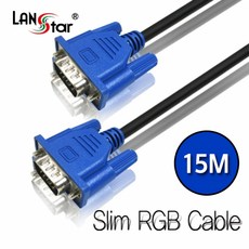 랜스타 Slim RGB 3+6 core 슬림 VGA 모니터 케이블 15핀 길이7종, LS-SRGB-15MM-15M