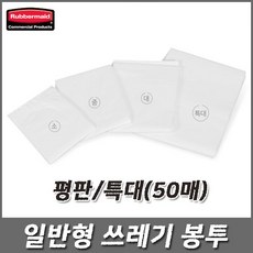 차량호환가능한usb이동디스크