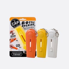 칭따오말하는병따개