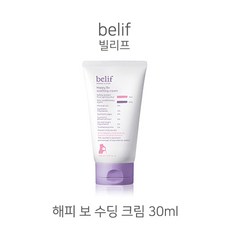 328d3e82-f85c-4be9-b121-2fddb644aca4.jpg