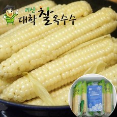 83c0f68e-933c-407c-889a-b6c610bd3ad9.jpg