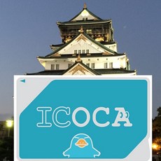 일본애플기프트카드