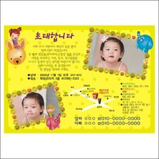 57eb824e-63fa-49c3-a9eb-cc691fc0559d.jpg