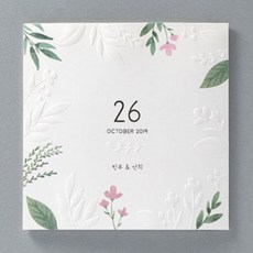 14f8b6bd-86d2-4f23-b365-0fcd6fb789c8.jpg