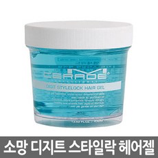 소망 엠세라드 디지트 스타일락 헤어젤/통젤 400ml, 단일상품