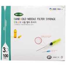 431fb260-3c50-44ef-b554-9ccbc7993d33.jpg