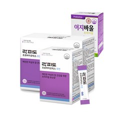 //상품명